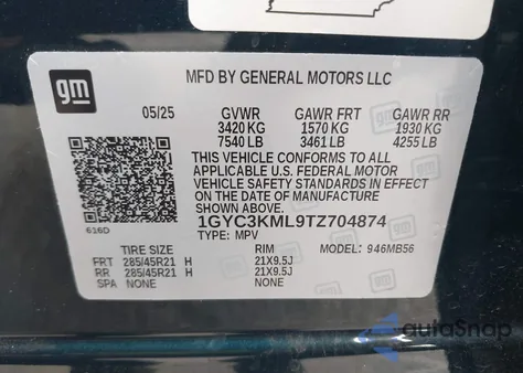 2026 Cadillac Vistiq Luxury из США, поврежденный, VIN 1GYC3KML9TZ704874